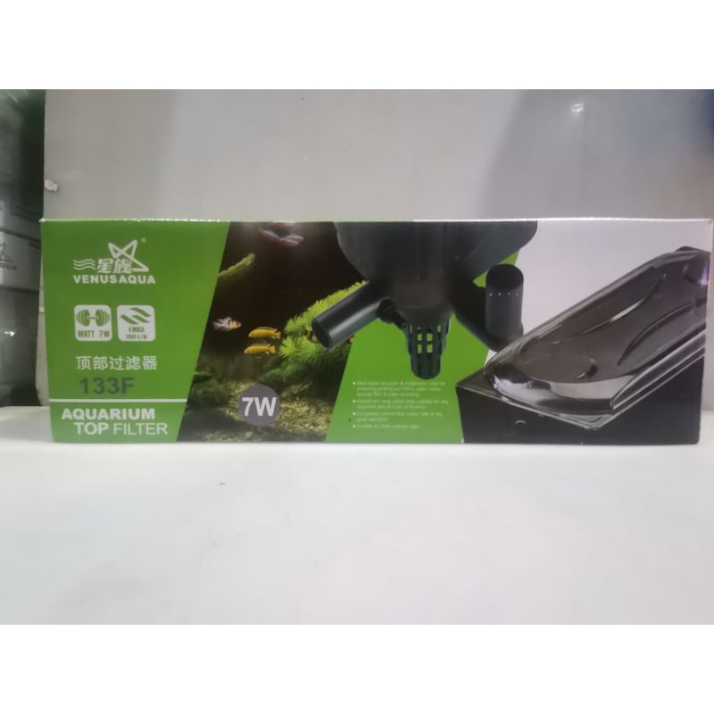 Aquarium Top Filter (133F) Shopee Philippines