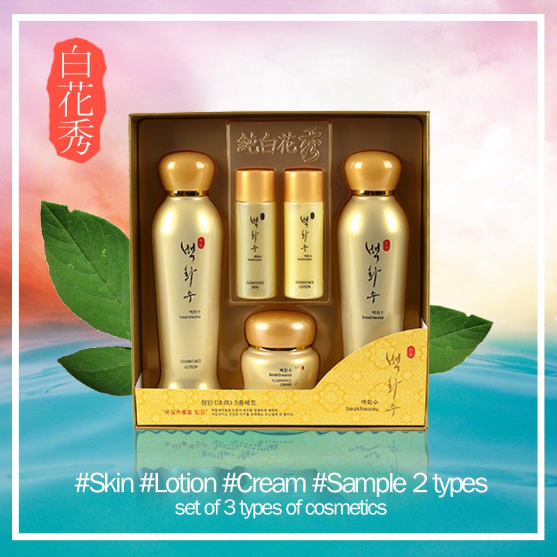 skincare korea shopee