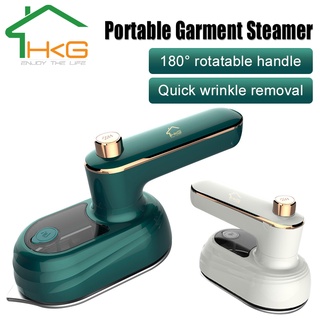 【COD】Handheld Steam Ironing Machine Mini Portable Rotary Handheld Garment Steam Ironing Travel Home Steam Iron