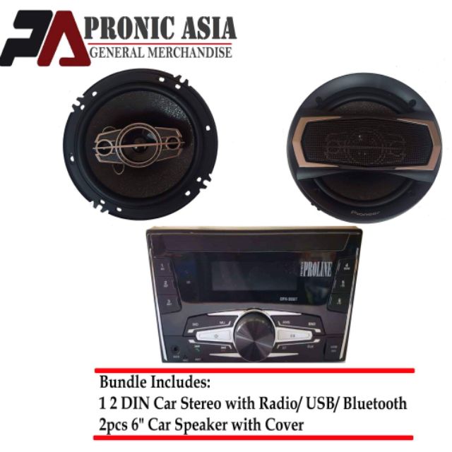bluetooth car audio subwoofer