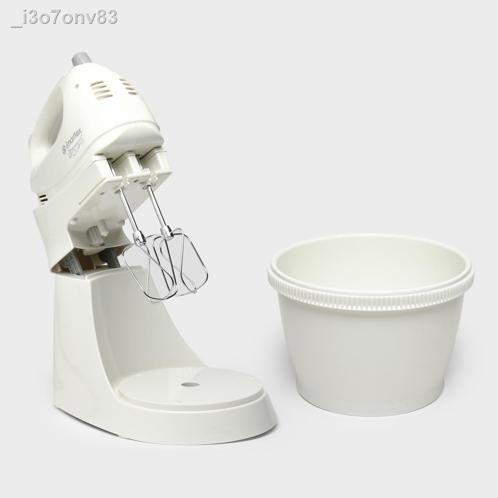 Imarflex IMX300P Electric Stand Mixer Shopee Philippines