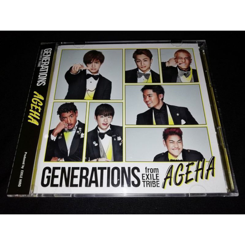 Exile Prices And Online Deals Sept 21 Shopee Philippines