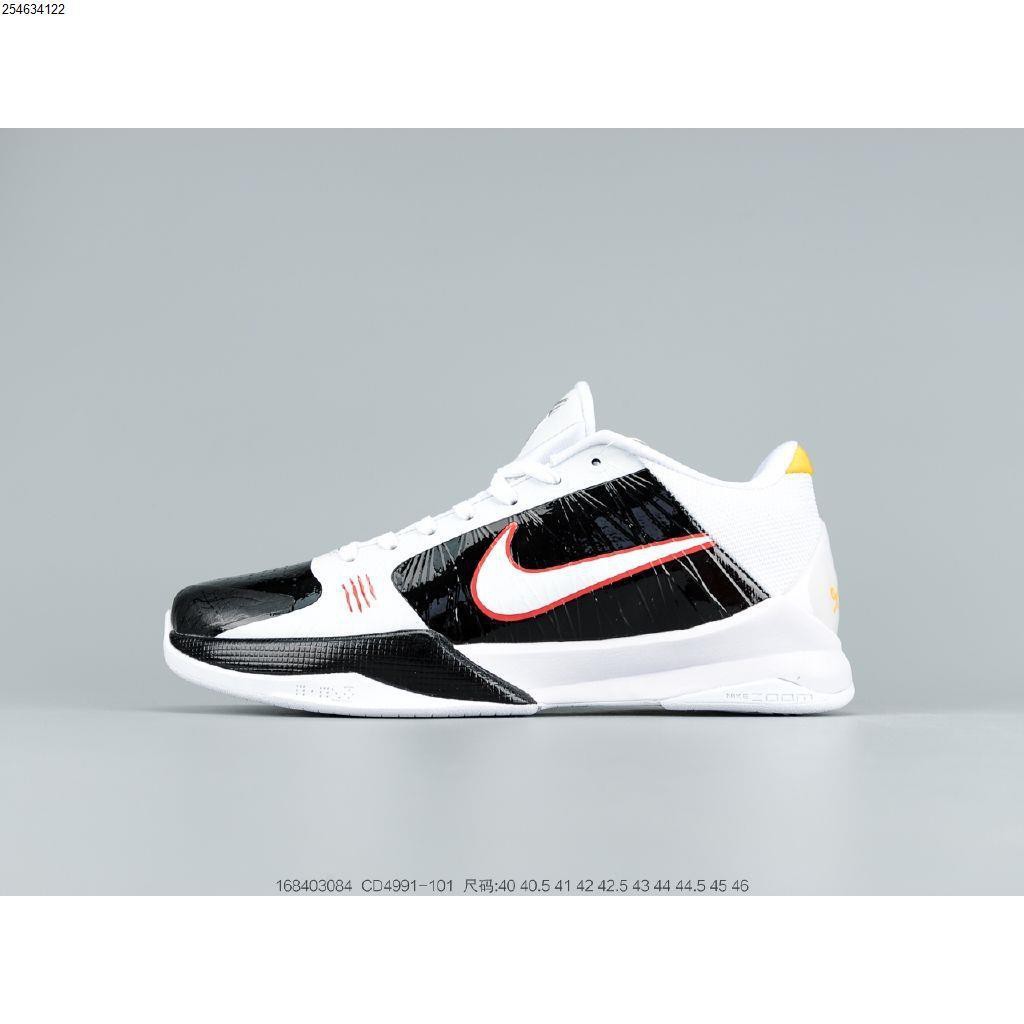 lee shoes sports