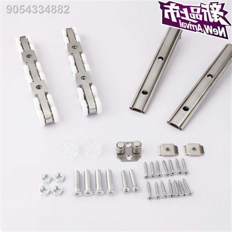 Door thick hanging wheel rail sliding door track road mute pushpull