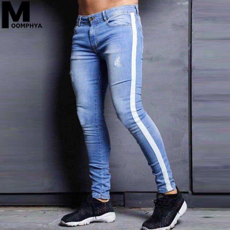 blue jeans with black side stripe