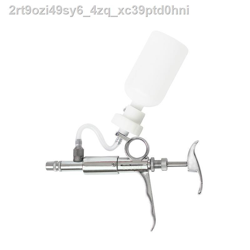 5ml continuous vaccine injection device, adjustable syringe, veterinary, chicken, pig, metal stai