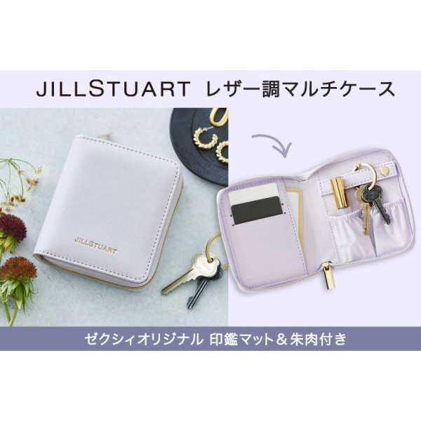 Jill+Wallet - Best Prices and Online Promos - Apr 2022 | Shopee 