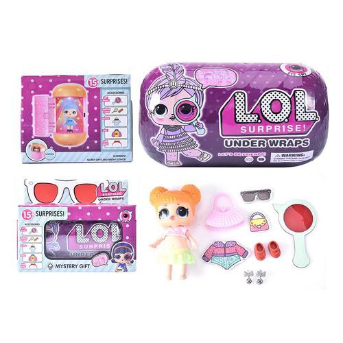 does lol surprise under wraps come with a doll