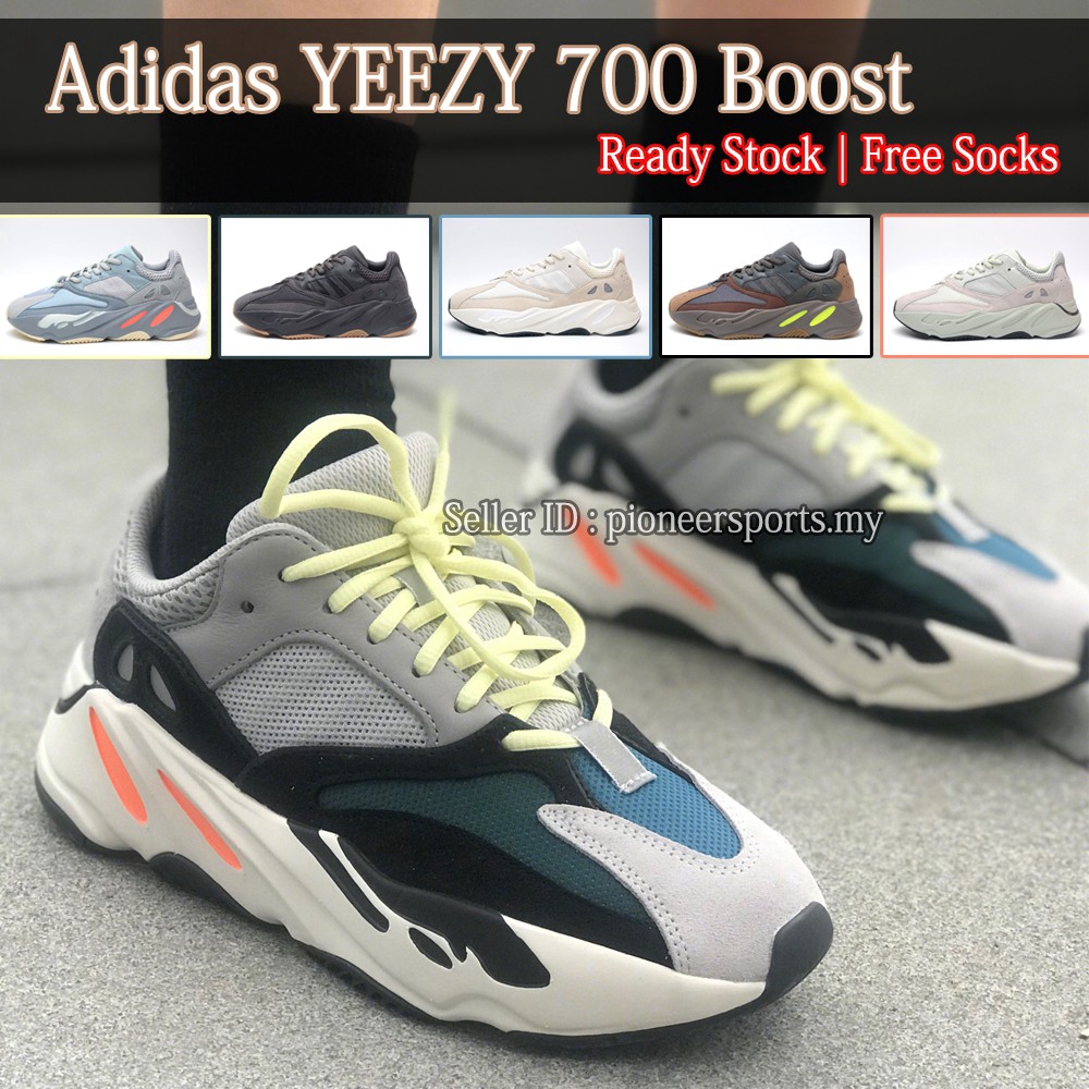 yeezy 700 reflective