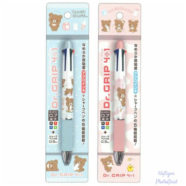 Pilot Dr Grip Pens Pencil 4 1 Multi Pen Disney Mickey San X Snoopy Minion Shopee Philippines
