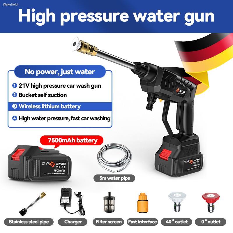 Portable high pressure washer machine cordless rechargeable car washing