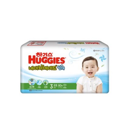 huggies nature made