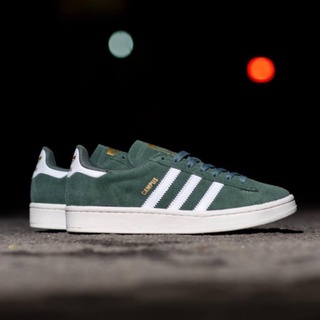 adidas green campus
