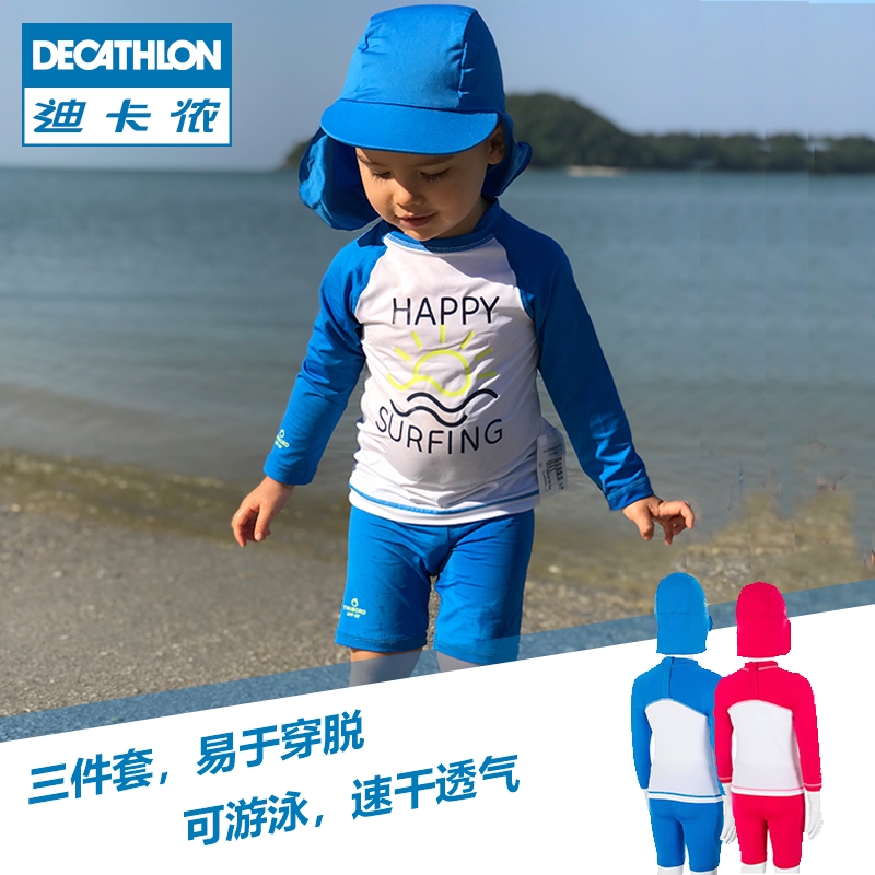 decathlon children's swimwear