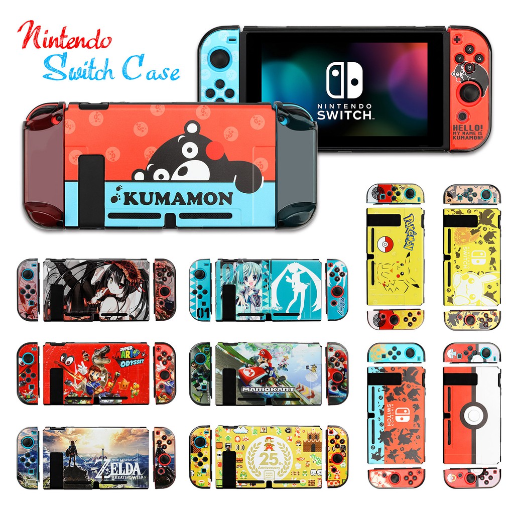 hard shell nintendo switch case