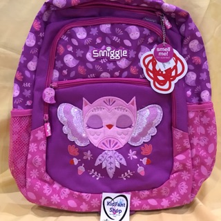 smiggle owl backpack