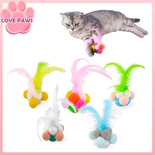Pet Cat Toy Colorful Elastic Interactive Feather Bell Ball Cat Mint Catnip Rainbow Pet Supplies Play
