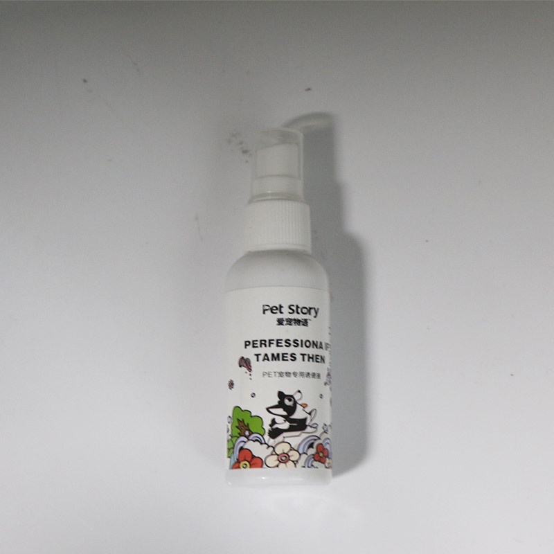 50ml Pet Defecation inducer Dog Pee Inducer Guided Toilet Training potty spray #9