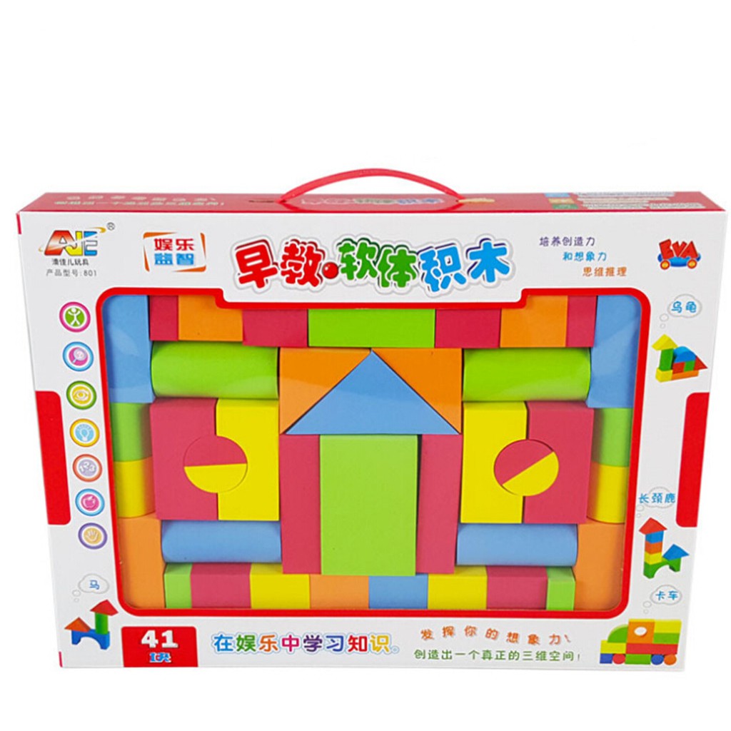 eva foam building blocks