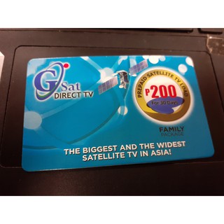 GSAT Load Card 200 for GSAT HD Unit - 200