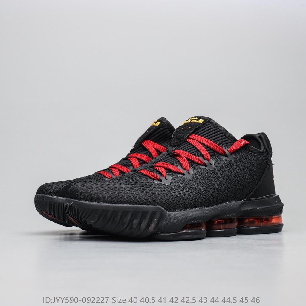 men's nike lebron 16 low basketball shoes