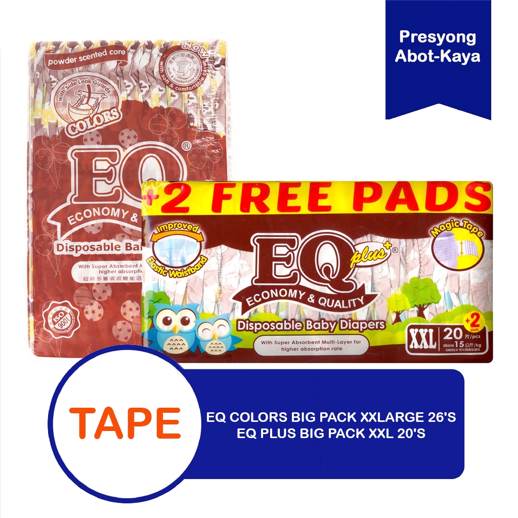 eq diaper xxl