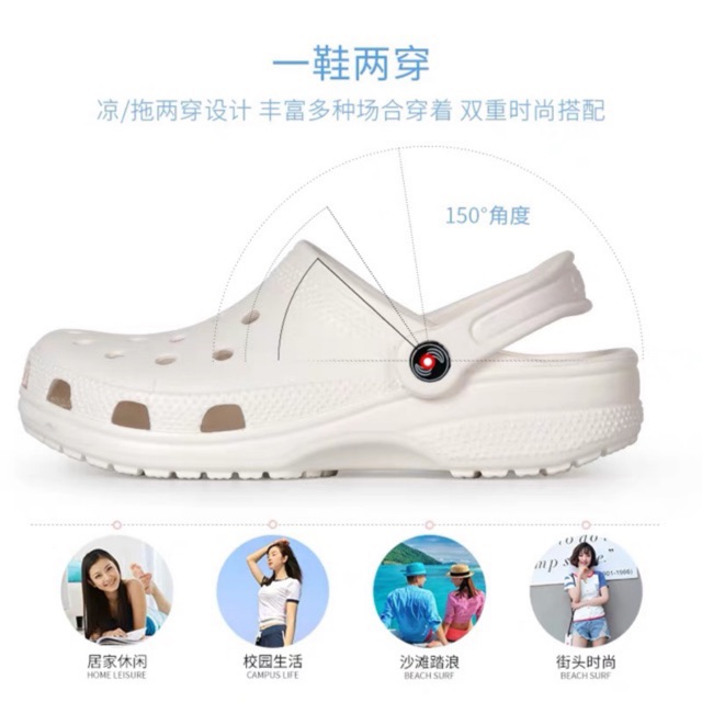 formal beach sandals