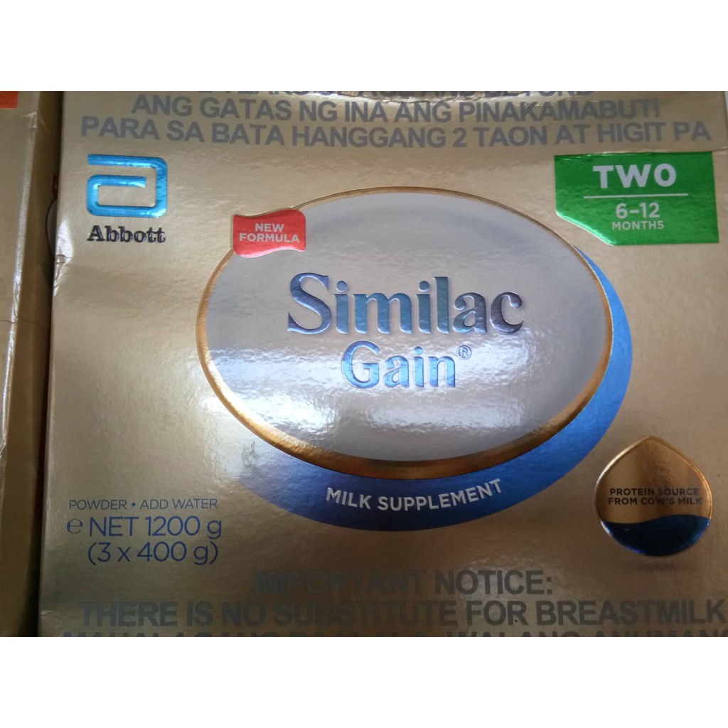 similac 1 200g price