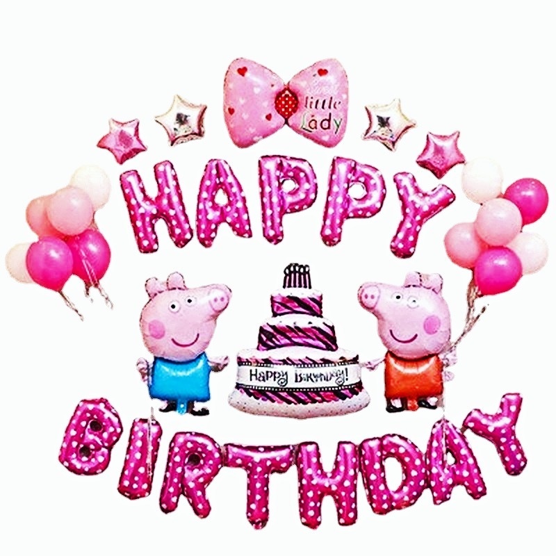 New Peppa Pig Balloon Party Needs Happy Birthday Party Decorations Cartoon Film Kid Baby Party Aluminum Balloons