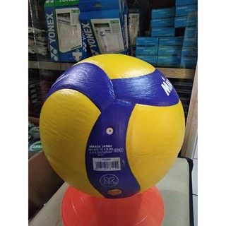 Mva V330W V 330W Mikasa Volleyball (ORIGINAL) | Shopee Philippines