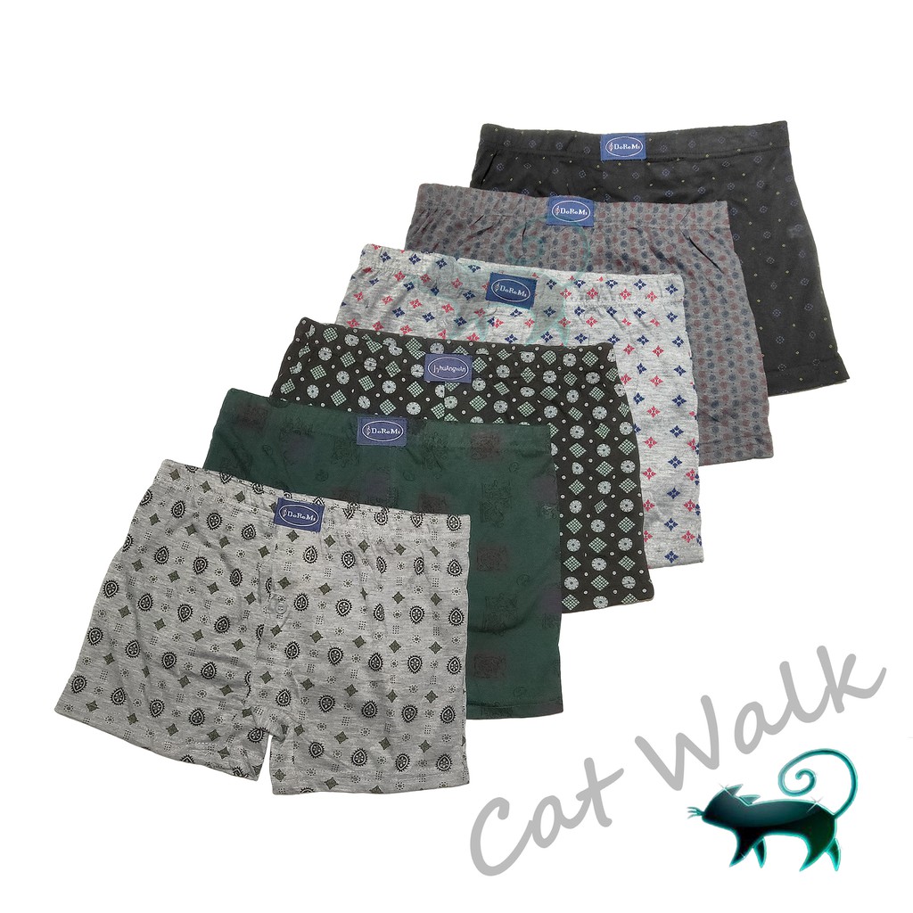 short boxers men