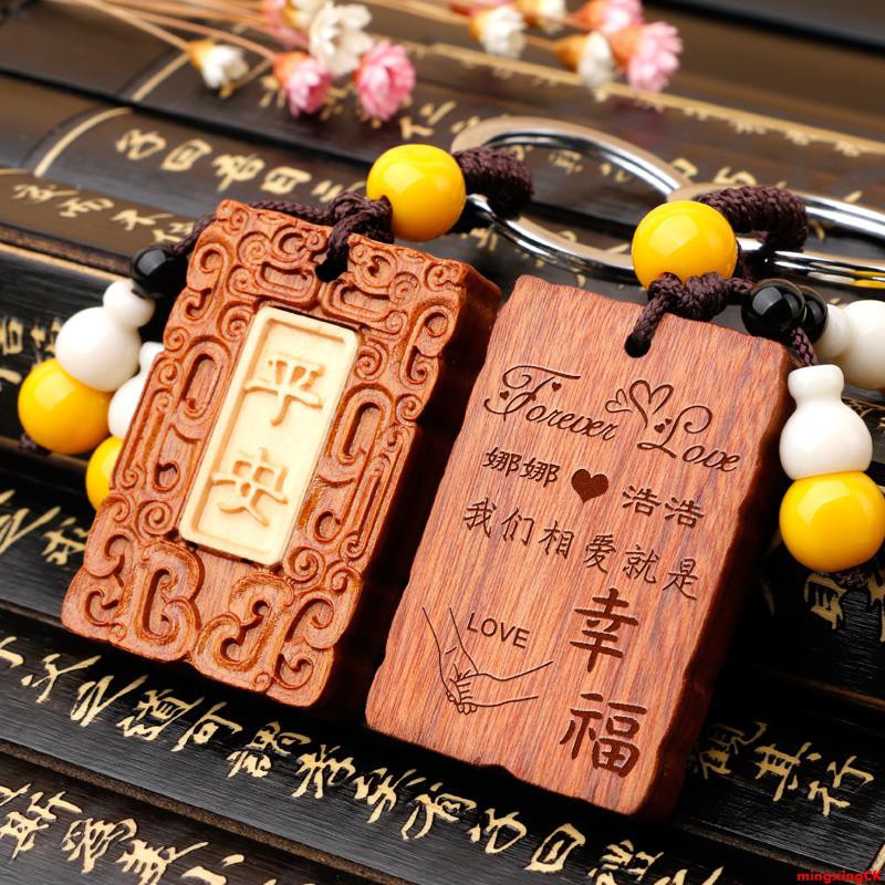 special surprise boyfriend