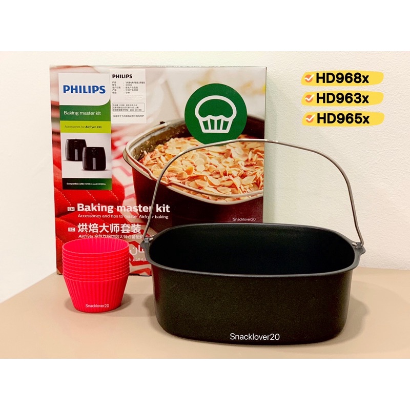 Philips Airfryer XXL Baking Master Kit for HD9860, HD963x & HD965x