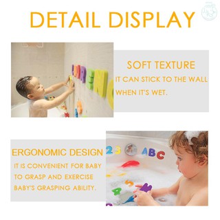 non toxic bath letters