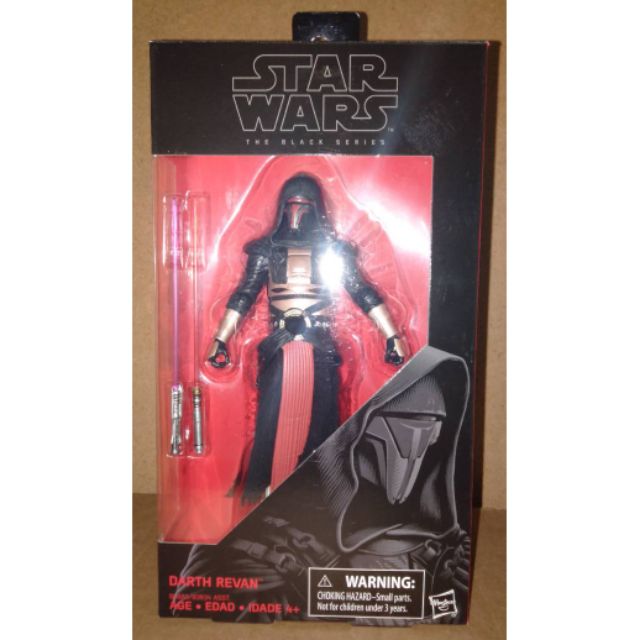 revan black series figure