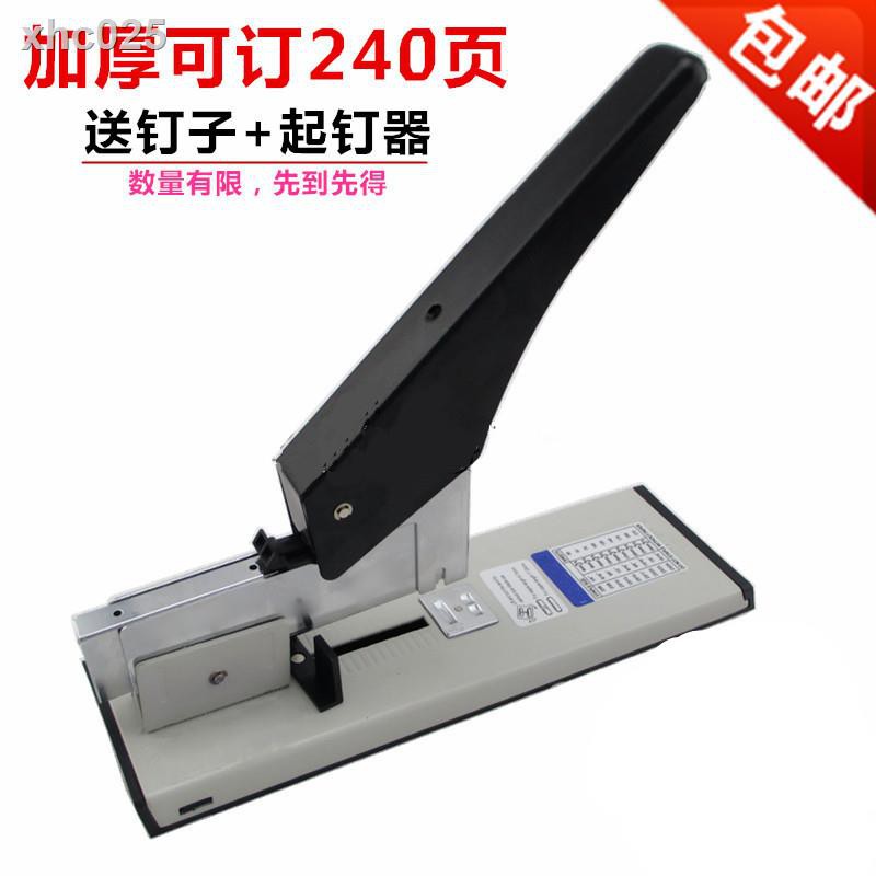 good quality stapler