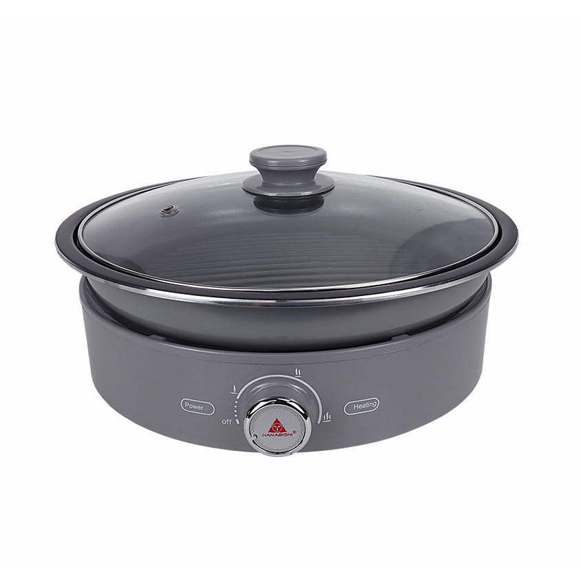 Hanabishi 2in1 MULTICOOKER GRILLER with 13in1 function HMCGRILL50 Shopee Philippines