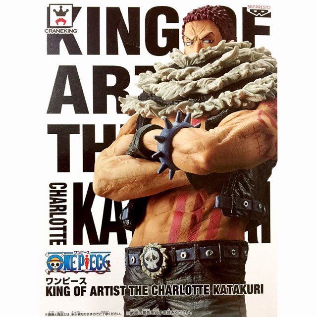 one piece king of artist the charlotte katakuri