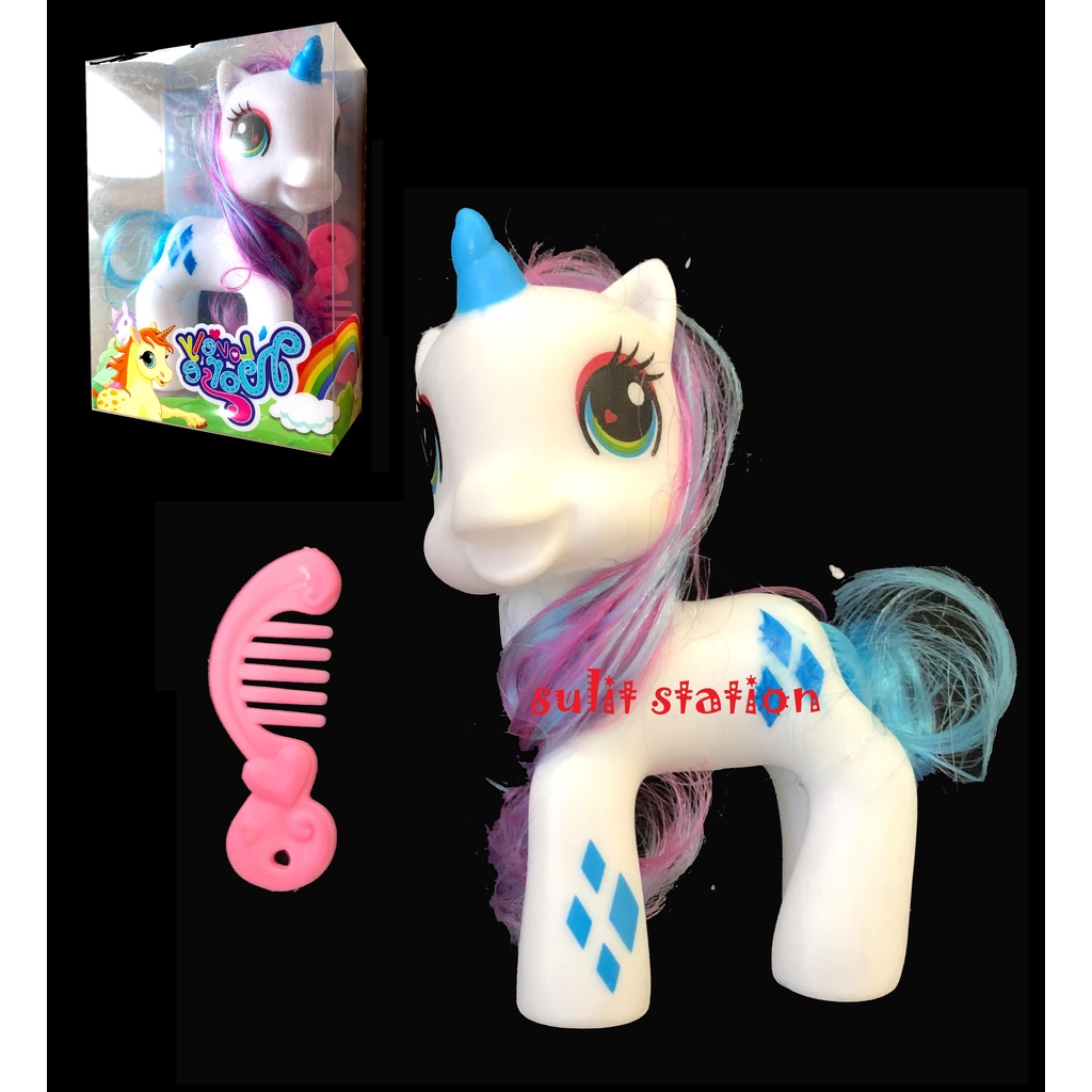 MLP MY LITTLE PONY RARITY WHITE UNICORN COMB HAIRY COLLECTIBLE RUBBER ...