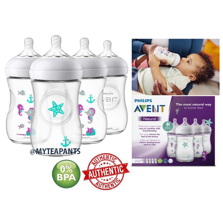 avent products