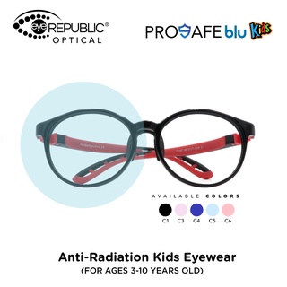 Prosafe Kids 7007 Anti-Radiation Kids Eyeglasses | EYE Republic Optical #1