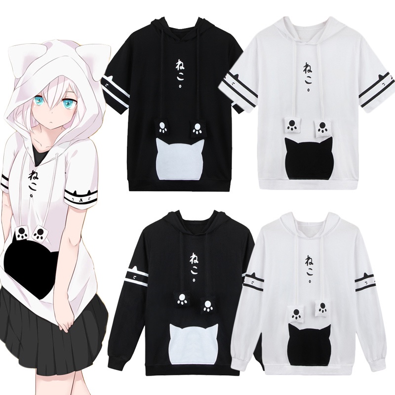 Fashion Neko Atsume Cat Ear Hoodies for Men Women Shopee Philippines