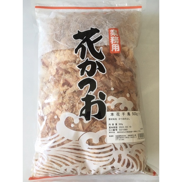 BONITO BONITO FLAKES 500G Shopee Philippines