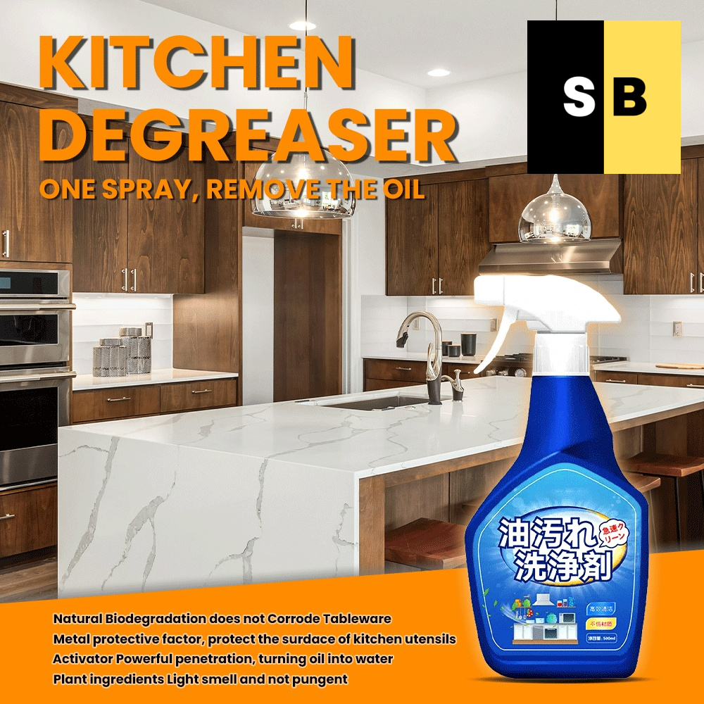 StockBlends Kitchen Oil Cleaner 500ML Kitchen Degreaser Kitchen Cleaner