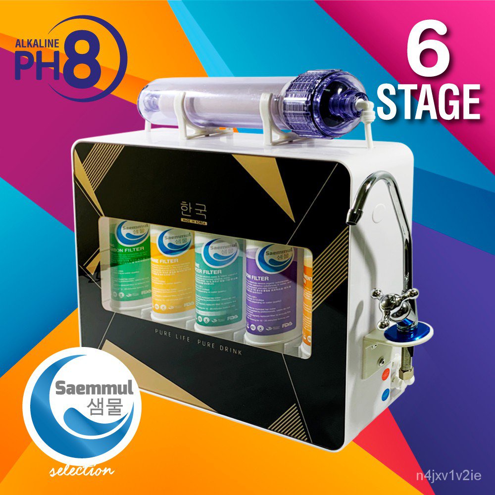 KOREAN SAEMMUL 6 STAGE ALKALINE WATER FILTER SYSTEM aoji Shopee