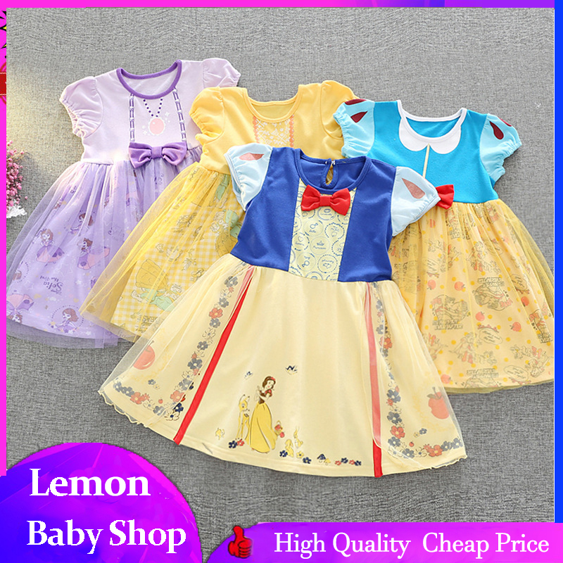 baby shop dress