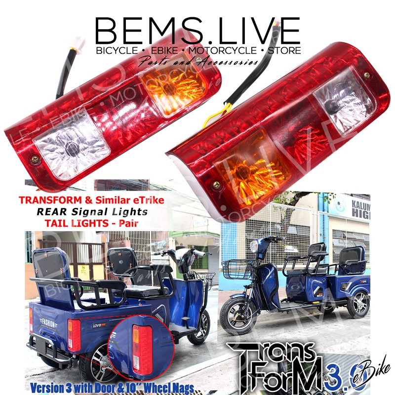 4860 Volts System TRANSFORM eTrike eBike Signal Tail Light Lights