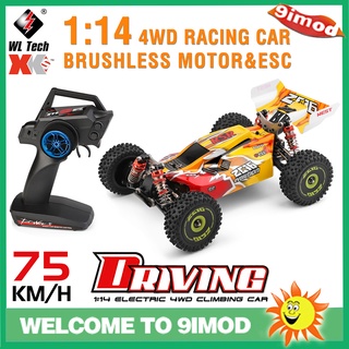 WLtoys 144010 1/14 RC Car 75KM/H High Speed Brushless Remote Control Drift Toys For Children Racing