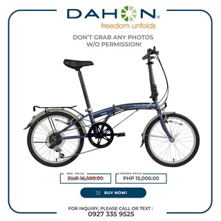 dahon suv d6 cloud