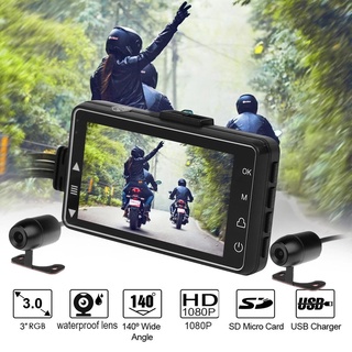 Motorbike Dash Cam DVR Front+Rear View Dash Camera Motorcycle Dash Cam Video Recorder View Waterproo